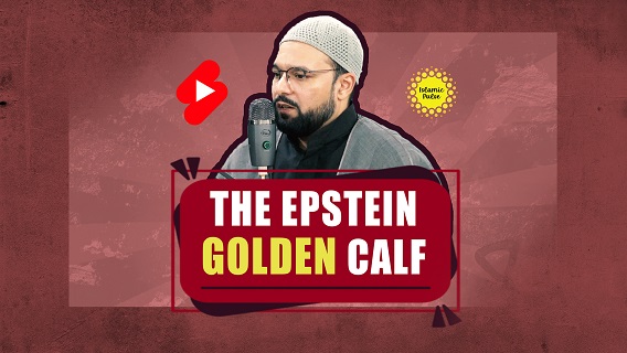 The Epstein Golden Calf | Sayyid Shahryar | #shorts #status #reels | English