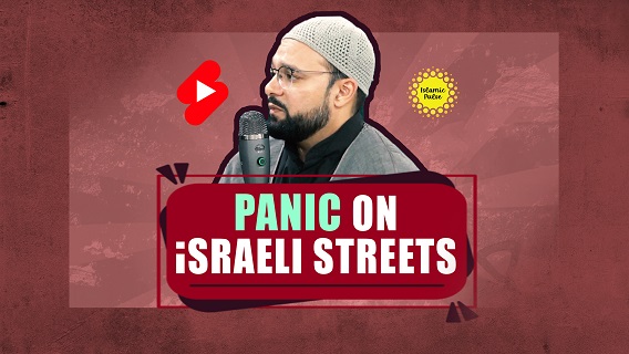 Panic On israeli Streets | Sayyid Shahryar | #shorts #status #reels | English