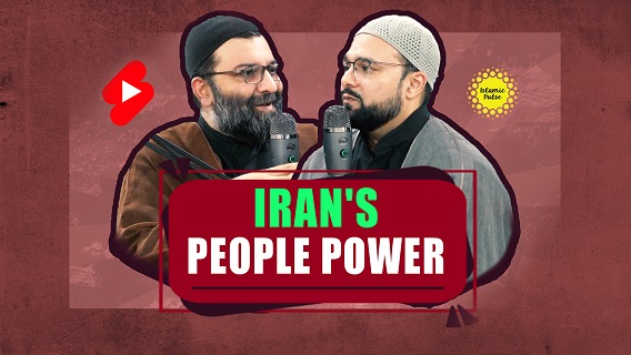 Iran’s People Power | Sayyid Shahryar & Shaykh Ali Qomi | #shorts #status #reels | English