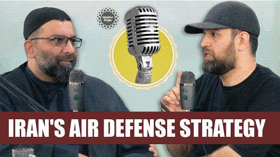Iran’s Air Defense Strategy | Qom City Podcasts | English