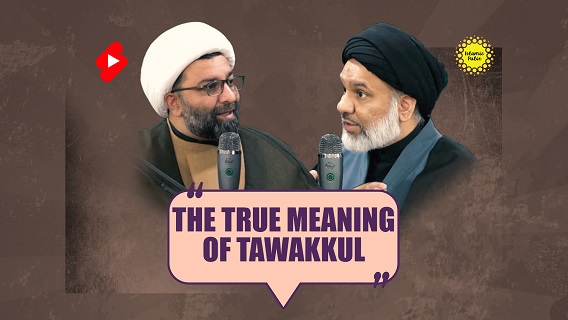 The True Meaning of Tawakkul | Shaykh Ali Qomi & Sayyid Agha Ali Raza | #shorts #status #reels | English