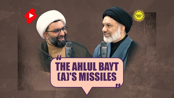 The Ahlul Bayt (A)’s Missiles | Shaykh Ali Qomi & Sayyid Agha Ali Raza | #shorts #status #reels | English