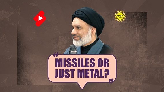 Missiles Or Just Metal? | Sayyid Agha Ali Raza | #shorts #status #reels | English