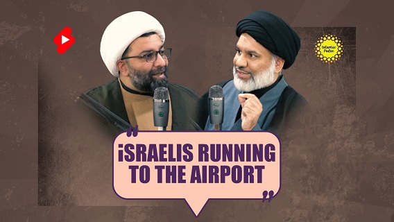 israelis Running To The Airport | Sayyid Agha Ali Raza & Shaykh Ali Qomi | #shorts #status #reels | English