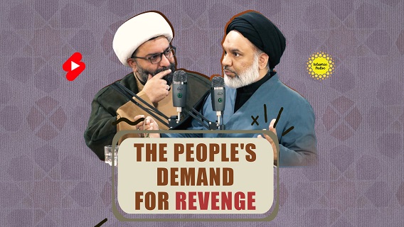 The People’s Demand For Revenge | Sayyid Agha Ali Raza & Shaykh Ali Qomi | #shorts #status #reels | English