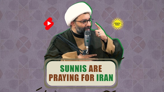 Sunnis Are Praying For Iran | Shaykh Ali Qomi | #shorts #status #reels | English