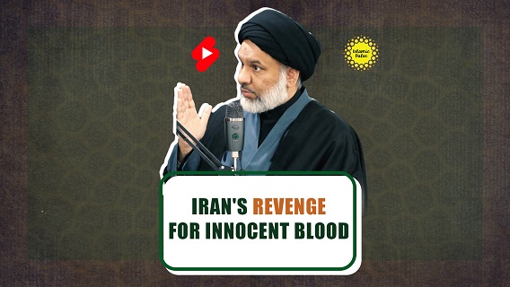 Iran’s Revenge For Innocent Blood | Sayyid Agha Ali Raza | #shorts #status #reels | English