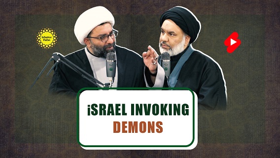 israel Invoking Demons | Sayyid Agha Ali Raza & Shaykh Ali Qomi | #shorts #status #reels | English