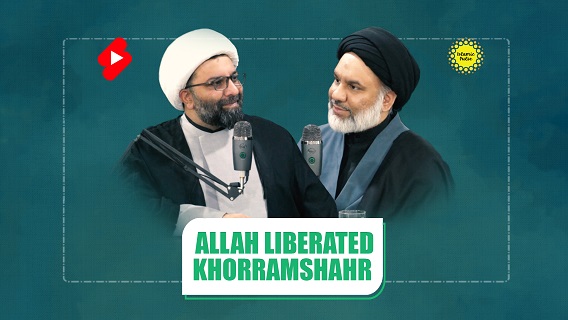 Allah Liberated Khorramshahr | Sayyid Agha Ali Raza & Shaykh Ali Qomi | #shorts #status #reels | English