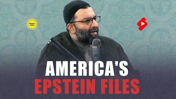 America’s Epstein Files | Shaykh Ali Qomi | #shorts #status #reels | English