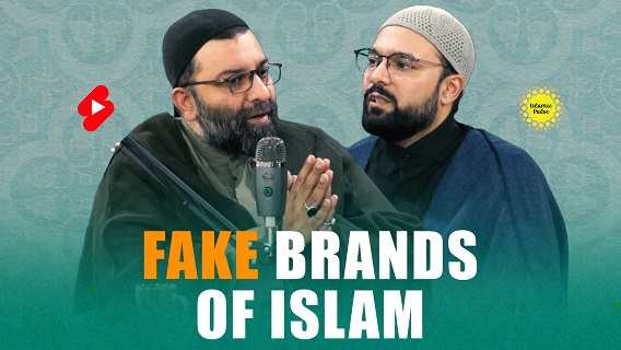 Fake Brands Of Islam | Sayyid Shahryar & Shaykh Ali Qomi | #shorts #status #reels | English