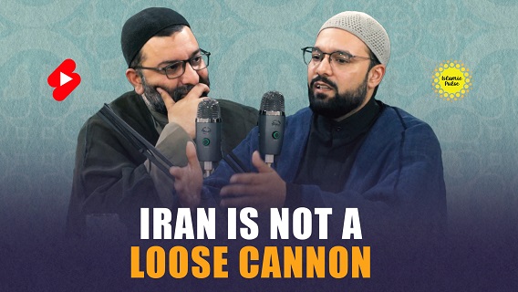 Iran Is not A Loose Cannon | Sayyid Shahryar & Shaykh Ali Qomi | #shorts #status #reels | English