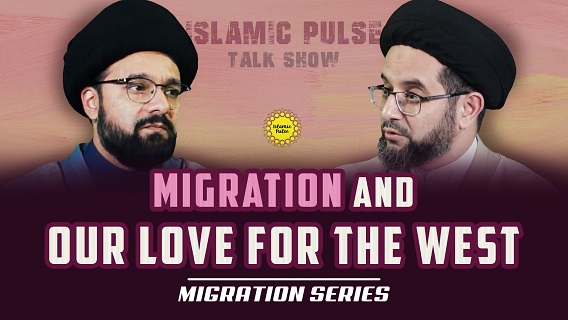 Migration Series | Migration And Our Love For The West | IP Talk Show | English