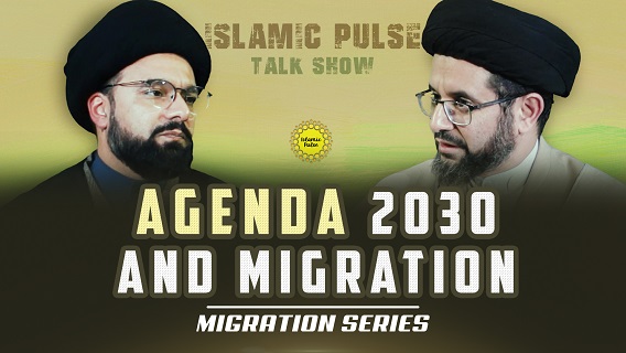 Migration Series | Agenda 2030 and Migration | IP Talk Show | English