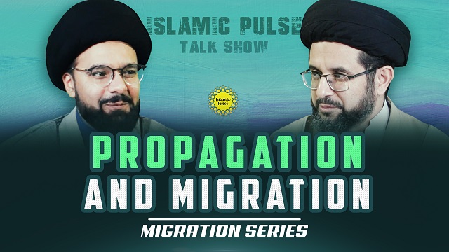 Migration Series | Propagation And Migration | IP Talk Show | English