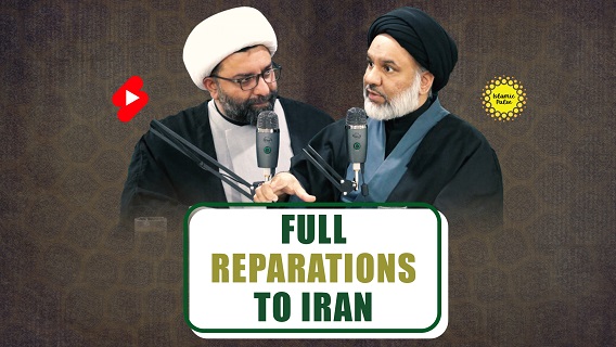 Full Reparations To Iran | Shaykh Ali Qomi & Sayyid Agha Ali Raza | #shorts #status #reels | English