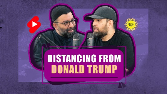 Distancing From Donald Trump | Sayyid Sarbaz Roohulla Rezvi & Shaykh Ali Qomi | #shorts #status #reels | English