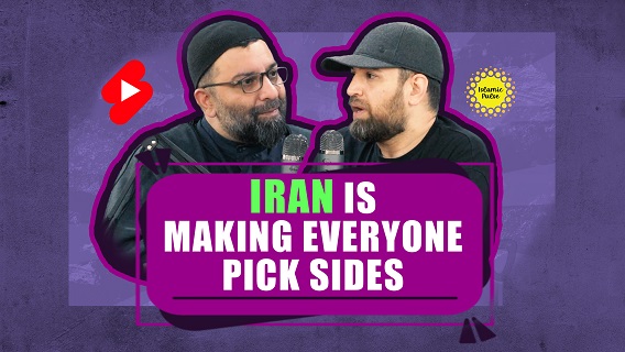 Iran Is Making Everyone Pick Sides | Sayyid Sarbaz Roohulla Rezvi & Shaykh Ali Qomi | #shorts #status #reels | English