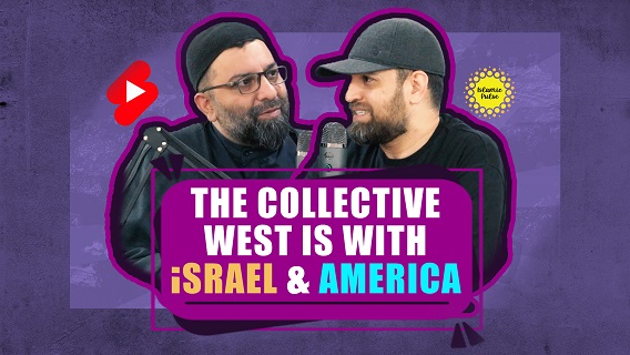 The Collective West Is With israel & America | Sayyid Sarbaz Roohulla Rezvi & Shaykh Ali Qomi | #shorts #status #reels | English