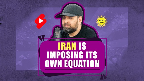 Iran Is Imposing Its Own Equation | Sayyid Sarbaz Roohulla Rezvi | #shorts #status #reels | English