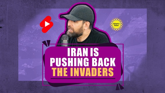 Iran Is Pushing Back The Invaders | Sayyid Sarbaz Roohulla Rezvi | #shorts #status #reels | English