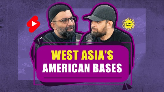 West Asia’s American Bases | Sayyid Sarbaz Roohulla Rezvi & Shaykh Ali Qomi | #shorts #status #reels | English