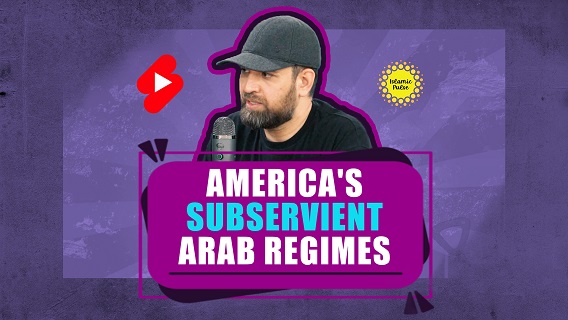 America’s Subservient Arab Regimes | Sayyid Sarbaz Roohulla Rezvi | #shorts #status #reels | English