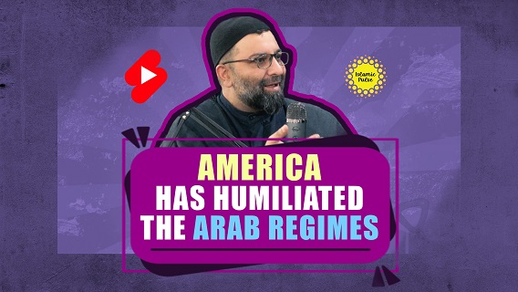 America Has Humiliated The Arab Regimes | Shaykh Ali Qomi | #shorts #status #reels | English
