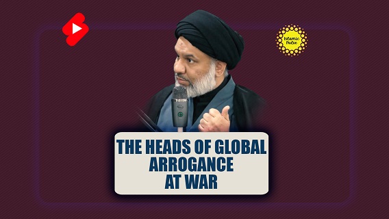 The Heads of Global Arrogance At War | Sayyid Agha Ali Raza | #shorts #status #reels | English