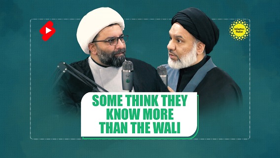 Some Think They Know More Than The Wali | Shaykh Ali Qomi & Sayyid Agha Ali Raza | #shorts #status #reels | English