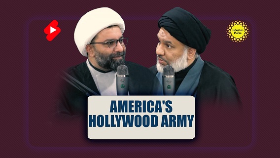America’s Holywood Army | Sayyid Agha Ali Raza & Shaykh Ali Qomi | #shorts #status #reels | English