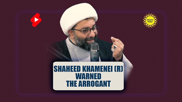 Shaheed Khamenei (R) Warned The Arrogant | Shaykh Ali Qomi | #shorts #status #reels | English