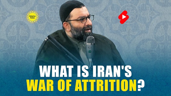 What Is Iran’s War Of Attrition? | Shaykh Ali Qomi | #shorts #status #reels | English