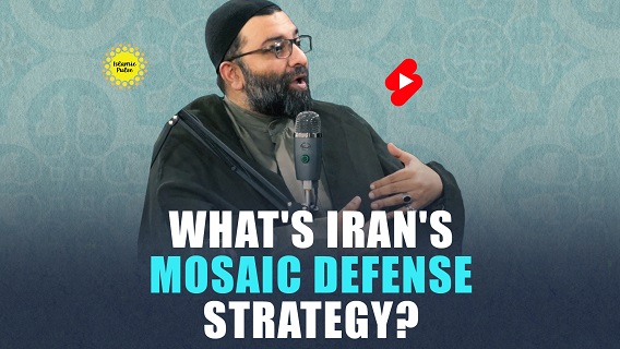 What’s Iran’s Mosaic Defense Strategy? | Shaykh Ali Qomi | #shorts #status #reels | English