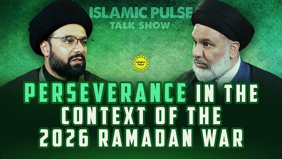 Perseverance In The Context of The 2026 Ramadan War | IP Talk Show | English