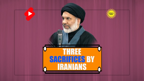 Three Sacrifices By Iranians | Sayyid Agha Ali Raza | #shorts #status #reels | English