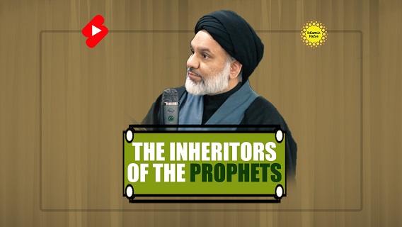 The Inheritors of The Prophets | Sayyid Agha Ali Raza | #shorts #status #reels | English