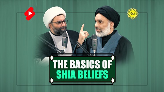 The Basics of Shia Beliefs | Shaykh Ali Qomi & Sayyid Agha Ali Raza | #shorts #status #reels | English