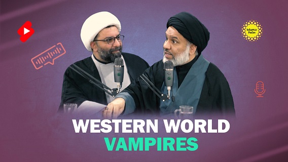 Western World Vampires | Sayyid Agha Ali Raza & Shaykh Ali Qomi | #shorts #status #reels | English