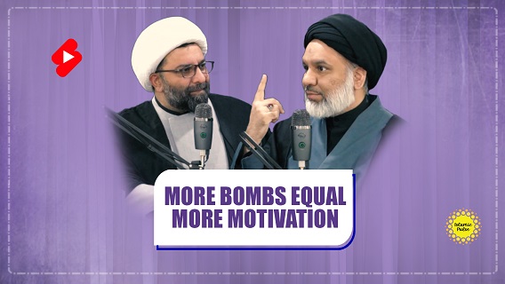 More Bombs Equals More Motivation | Sayyid Agha Ali Raza & Shaykh Ali Qomi | #shorts #status #reels | English
