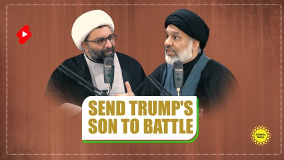 Send Trump’s Son To Battle | Shaykh Ali Qomi & Sayyid Agha Ali Raza | #shorts #status #reels | English