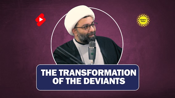 The Transformation of The Deviants | Shaykh Ali Qomi | #shorts #status #reels | English