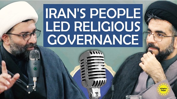 Iran’s People Led Religious Governance | Qom City Podcasts | English