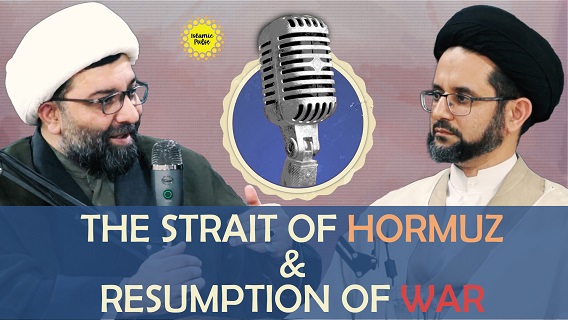 The Strait of Hormuz & Resumption of War | Qom City Podcasts | English