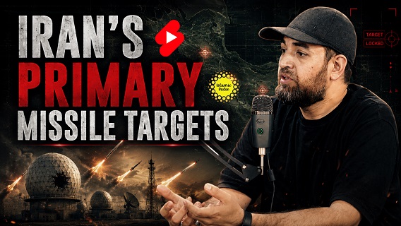 Iran’s Primary Missile Targets | Sayyid Sarbaz Roohulla Rezvi | #shorts #status #reels | English
