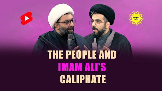 The People and Imam Ali’s Caliphate | Sayyid Muhammad Hashemi & Shaykh Ali Qomi | #shorts #status #reels | English