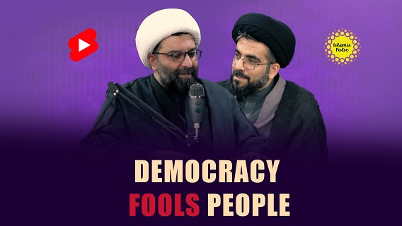 Democracy Fools People | Sayyid Muhammad Hashemi & Shaykh Ali Qomi | #shorts #status #reels | English