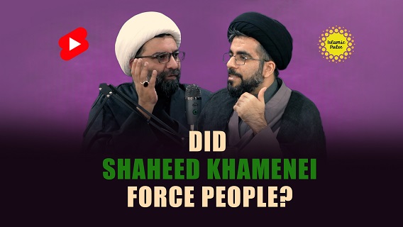 Did Shaheed Khamenei Force People? | Sayyid Muhammad Hashemi & Shaykh Ali Qomi | #shorts #status #reels | English