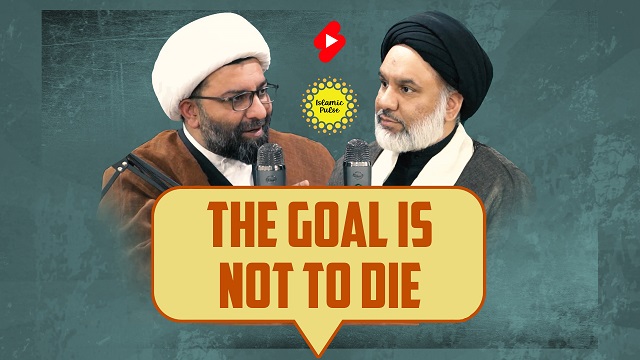 The Goal Is Not To Die | Shaykh Ali Qomi & Sayyid Agha Ali Raza | #shorts #status #reels | English