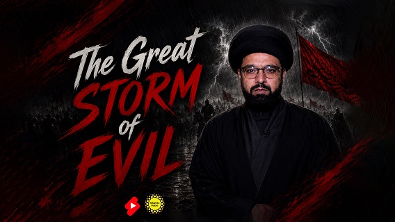 The Great Storm of Evil | CubeSync | #shorts #status #reels | English